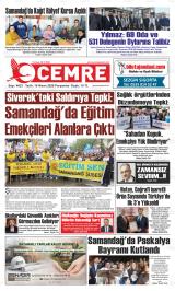 CEMRE